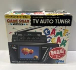 Sega Game Gear Tv Tuner HGG-3210 Japan Version Complete Used Usato. Price: $104.51.