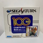 Sega Saturn Console 100 Million Campaign Box HST-0005 Virtua Fighter Remix Japan Used. Price: $322.24.