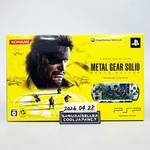 Sony Psp Metal Gear Solid Peace Walker Premium Package Console Japan New. Price: $998.96.