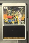 Daimaikai Mura Pc Engine Cib Ntsc-j Hucard 1990 NAPH-1008 W/o Case Manual Good. Price: $199.98.