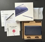 Japan Exclusive Enamel Navy Nintendo Ds Lite Handheld Console System Cib Box Open. Price: $179.10.