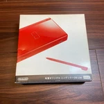 Nintendo Ds Lite New Year's Original Edition 4306 From Japan Open. Price: $700.00.