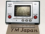 Nintendo RC-04 Fire Game Watch Handheld Japan Used #0864259. Price: $109.00.