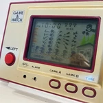 Nintendo Game & Watch Helmet CN-07 Japanese Retro Handheld System Used Good. Price: $106.99.