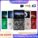 Anbernic RG35XXSP Handheld Retro Console 3.5' Ips Screen 64G 4K+GAMES Gifts New. Price: $69.99.