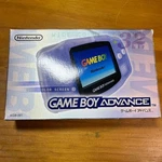 Nintendo Game Boy Advance Milky Blue 6219 From Japan Open. Price: $360.00.