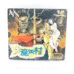 Daimakaimura Ghouls'n Ghosts Nec Engine Hucard Boxed W/manual Japan Very. Price: $260.00.