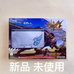 New Nintendo 3DS Xl Monster Hunter 4 Ultimate Edition Console Us Brand. Price: $1200.00.
