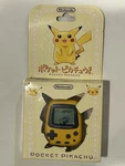 Nintendo Pocket Pikachu MPG-001 Pedometer Virtual Pet Pok Mon Boxed Excellent New. Price: $114.99.