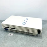 EX+3 Sony Playstation SCPH-55000 Gt White Console Ntsc-j 05-87 Used. Price: $99.80.