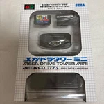 Sega Drive Mini Megadora Tower Accessory Kit HAA-2920 From Japan New. Price: $105.00.