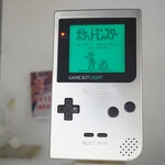 Nintendo Game Boy Light Silver Console MGB-101 Working, Oem, Cleaned #94 Ex Used. Price: $184.99.