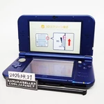 New Nintendo 3DS Xl Metallic Blue Console Handheld System Japan Tested Used. Price: $218.94.