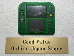 Nintendo 2DS Pokemon Clear Green Limited Edition Console Japanese Used. Price: $220.00.