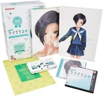 New Loveplus+ Rinko Deluxe Complete Set (nintendo 3DS Ll Included) Japa Brand. Price: $5380.46.