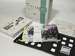 Nintendo 3DS New Love Plus + Rinko Deluxe Complete Set Console Excellent Used. Price: $450.62.