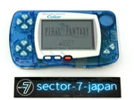 Bandai Wonderswan Color Clear Blue WSC-001 Tested Working Good Condition From Jp Used. Price: $105.77.