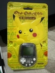1999 Nintendo Pokemon Pocket Pikachu Color MPG-002 Pedometer Unopened Brand. Price: $119.97.