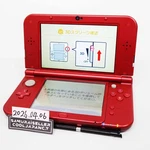 New Nintendo 3DS Xl Metallic Red Console Handheld System Japan Tested Used. Price: $222.24.