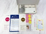 Nintendo Dsi White Console Japanese Model Set Used. Price: $69.00.