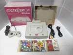 Sega Saturn White Console Power Memory Sonic Jam Japan Box Used. Price: $199.00.