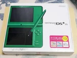 Nintendo Dsi Ll Green Console With Box Charger Used Tested Japan F/s. Price: $172.96.