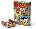 Nintendo Classic Mini Famicom Weekly Shonen Jump 50TH Anniversary Ver. Japan New. Price: $132.68.
