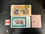 Nintendo Game & Watch BD-62 Bomb Sweeper Handheld Multi Screen Complete Cib Good. Price: $339.99.