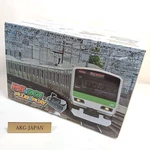 Densha Go! Plug & Play Game Controller By Train! Taito Japan Tested Used. Price: $138.90.