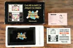 Vintage PB-59 Nintendo Game And & Watch Pinball 1983. Cib, Tested, Working Used. Price: $249.95.
