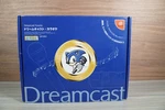 Sega Dreamcast Karaoke HKT-4301 Japan Import Usa Seller Brand New. Price: $279.99.
