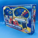 Power Player Super Joystick Gun Plug System Retro Gaming Used. Price: $29.99.