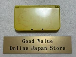 New Nintendo 3DS Xl Pokemon Pikachu Yellow Console Japanese Used From. Price: $368.00.