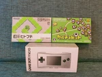 Mint Nintendo Game Boy Micro Silver With Ac Charger Boxed Nearly Unused Open. Price: $595.00.