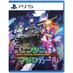 Full Metal Schoolgirl (asim) (multi-language) (playstation 5) Brand New. Price: $72.09.