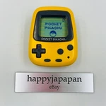 Nintendo Pocket Pikachu MPG-001 1998 Pokemon Pedometer Virtual Pet Japan Tested Used. Price: $49.79.
