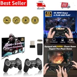 Classic Retro Console: Wireless Dual Controls, 24500 Games For Everyone New. Price: $84.99.
