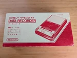Nintendo Family Basic Data Recorder HVC-008 Famicom Open. Price: $500.00.