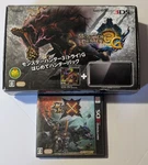 Nintendo 3DS Monster Hunter 3G Console Bundle Japanese Used. Price: $290.00.