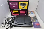 3DO Real Console FZ-10 Box Panasonic Japan *us Seller* *please Read* For. Price: $249.99.