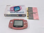Nintendo Game Boy Advance Gba Milky Pink Handheld Console Box Jp Good Used. Price: $149.31.
