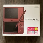 Nintendo Dsi Ll Red Handheld System Console With Original Box - Never Used Open. Price: $250.00.